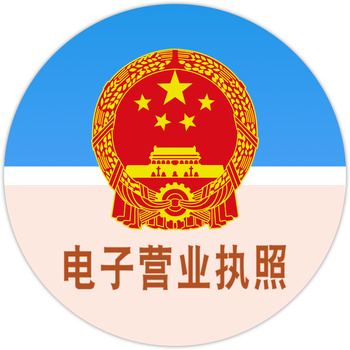 &#0;